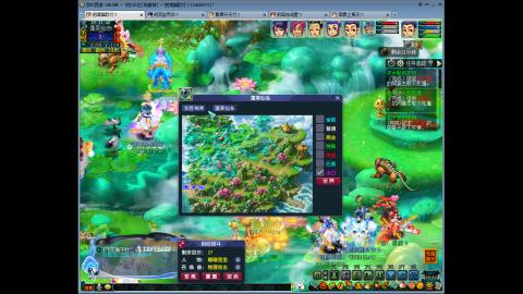 144储备飞升慢慢来