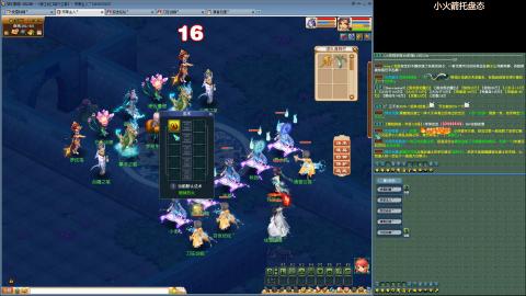 09贫民，咸鱼养号，欢迎聊天