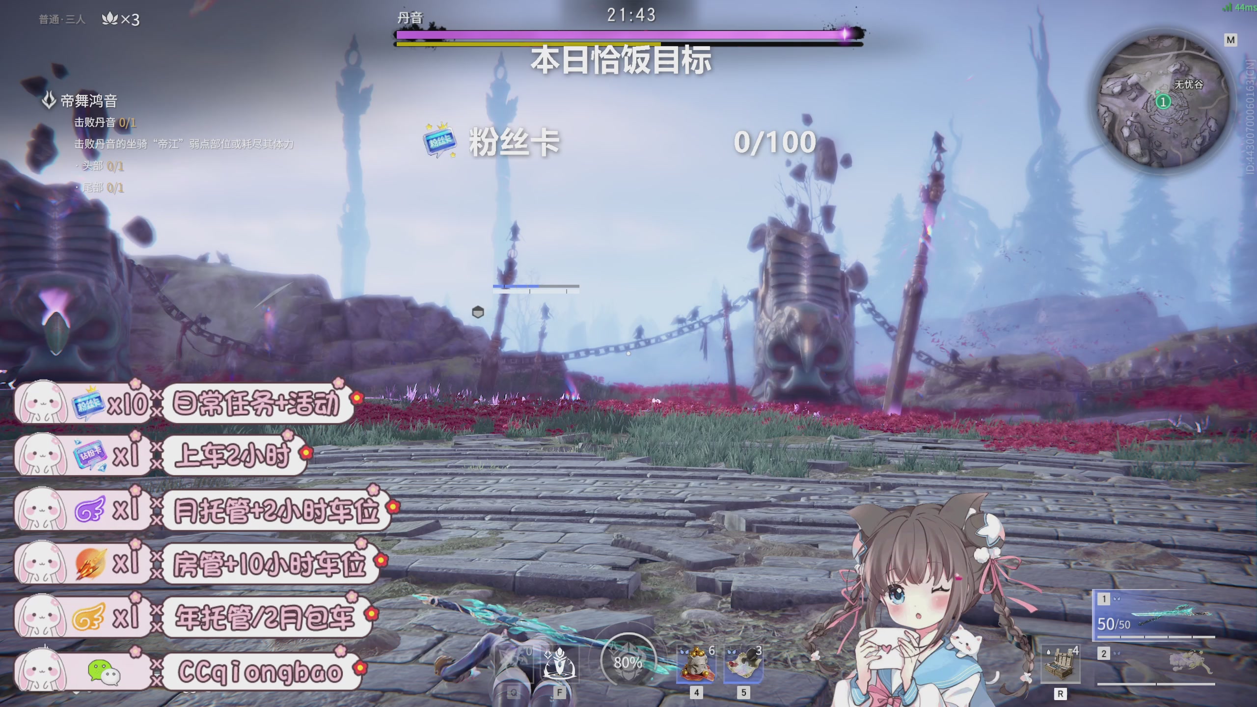 快来一起打劫吖~