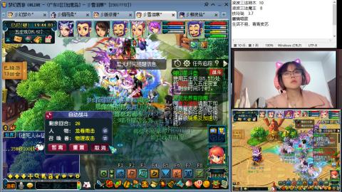 宛青04年的妹妹15开梦幻西游