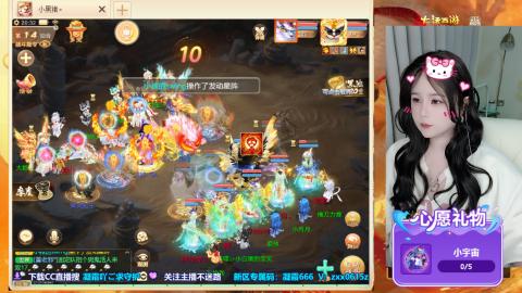 礼包码：凝霜666