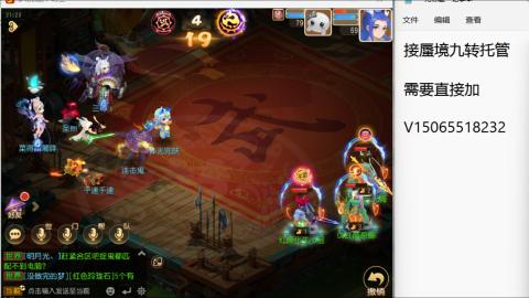 只希望我能带给你们快乐