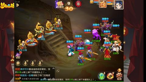 扶我起来 我还能播