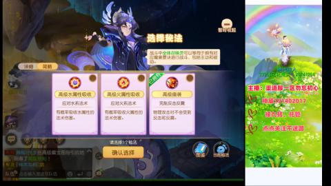 认真日常~接各种托管~