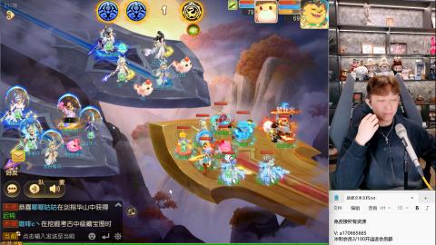 免费接所有资源