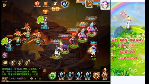 认真日常~接各种托管~