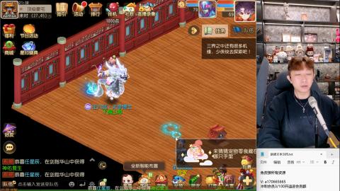 免费接所有资源