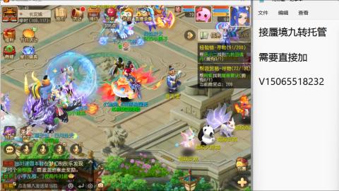 只希望我能带给你们快乐