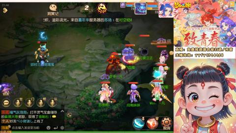 接资源/641神兵打造/托管/剑会