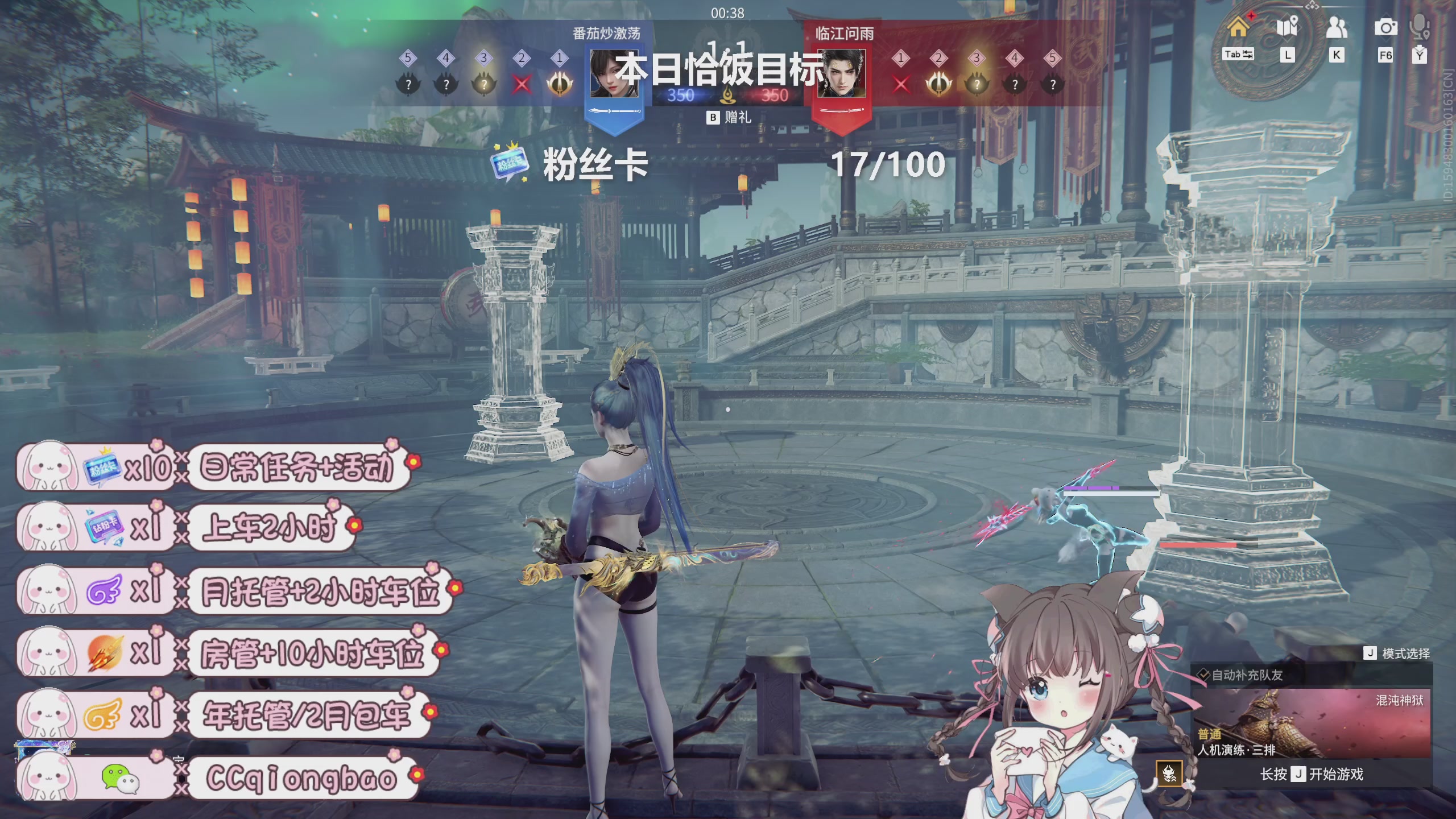 快来一起打劫吖~