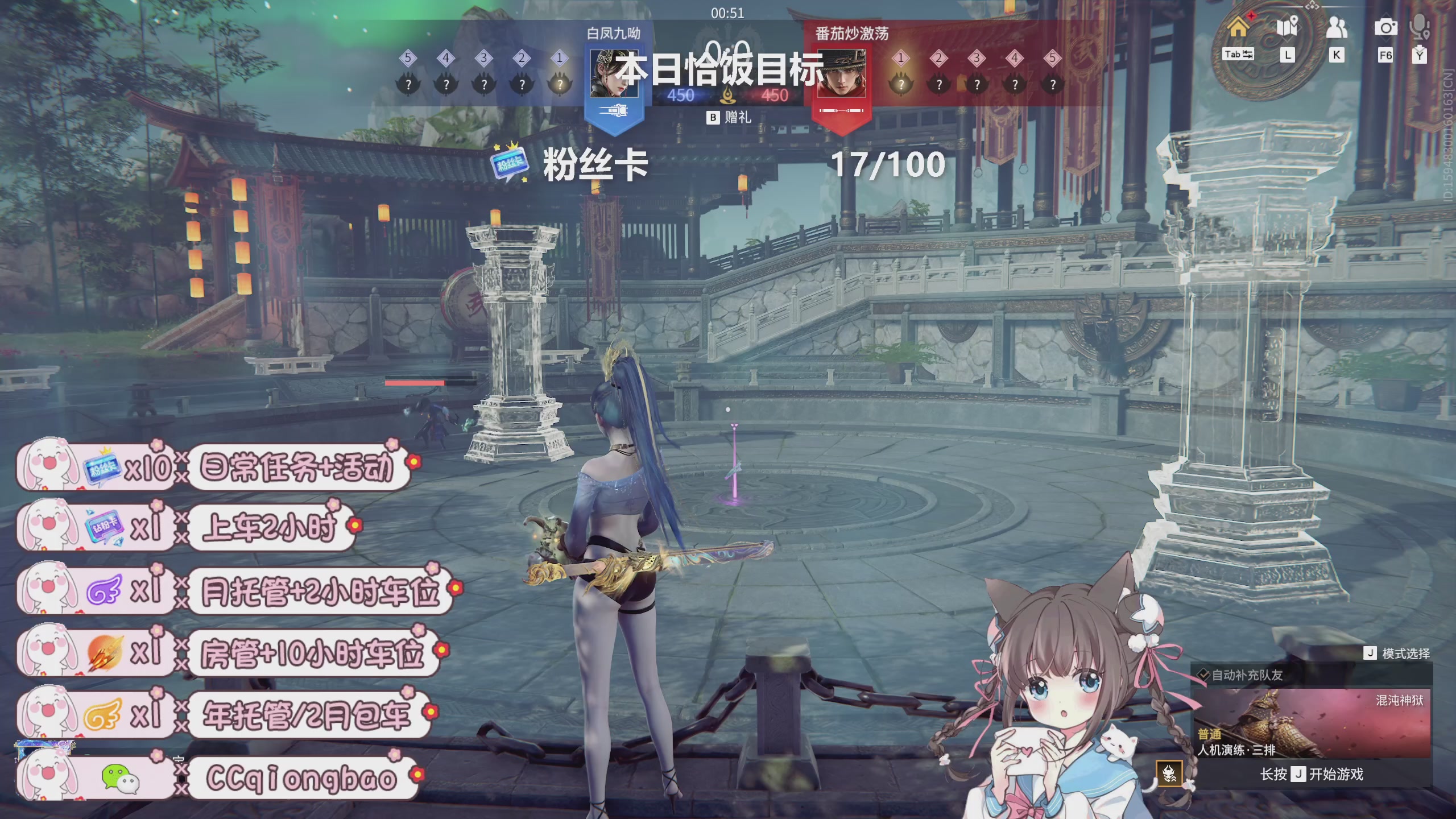 快来一起打劫吖~