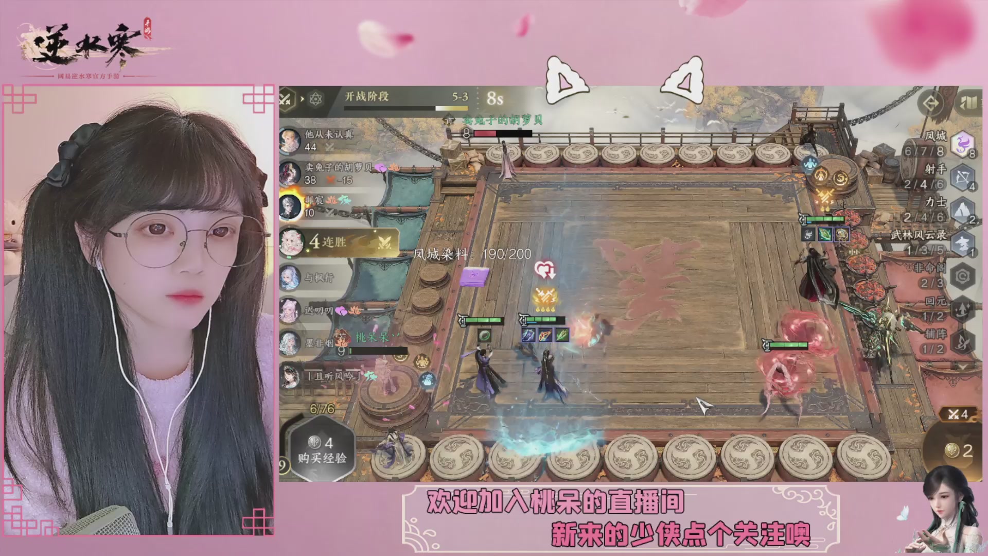 穿的越粉打得越狠