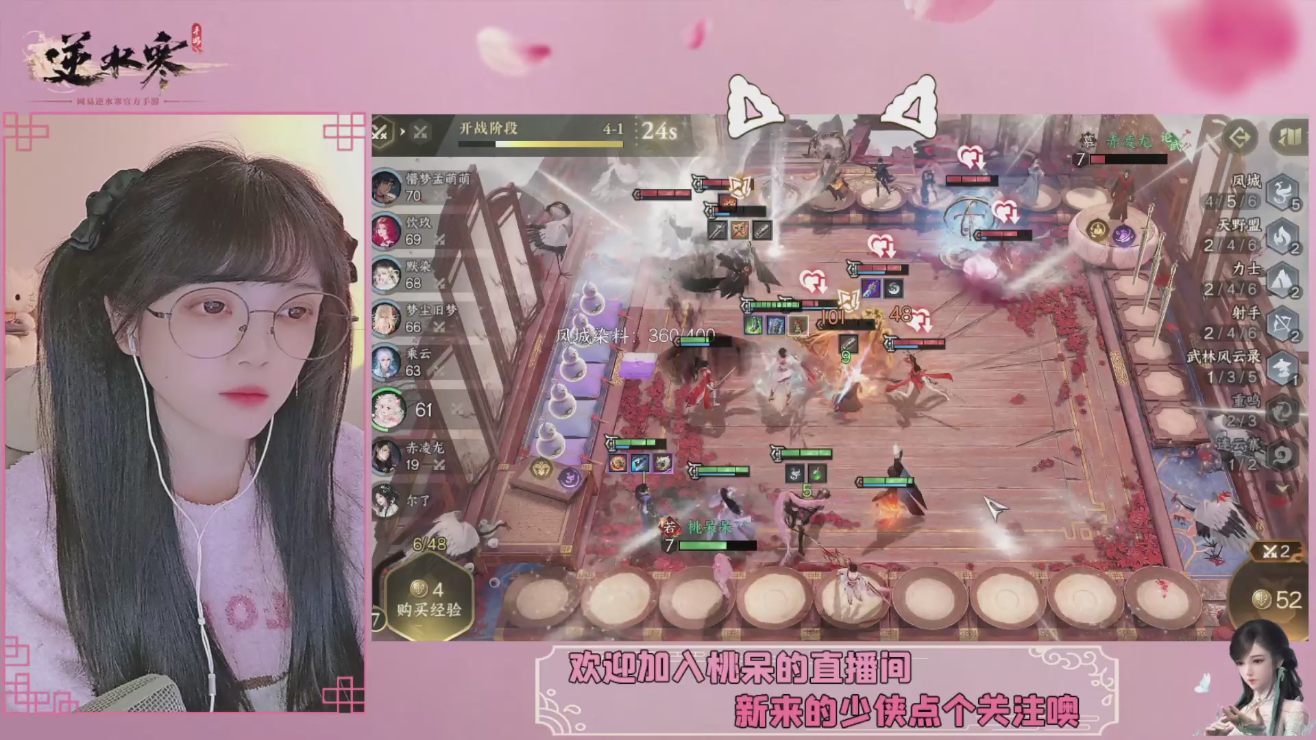 穿的越粉打得越狠