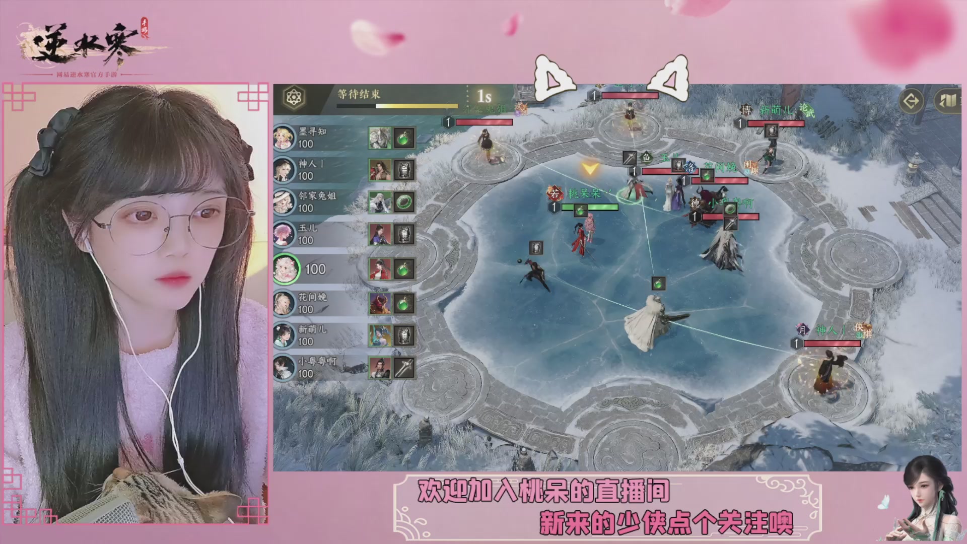 穿的越粉打得越狠