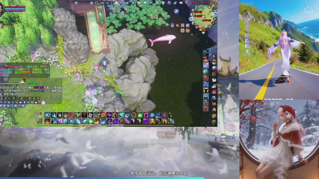 星光绑定菀菀 别忘了领分