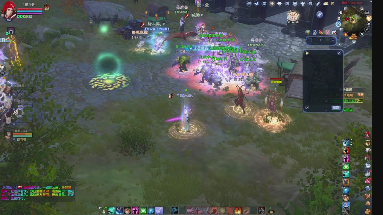 领星光积分换宝匣钥匙