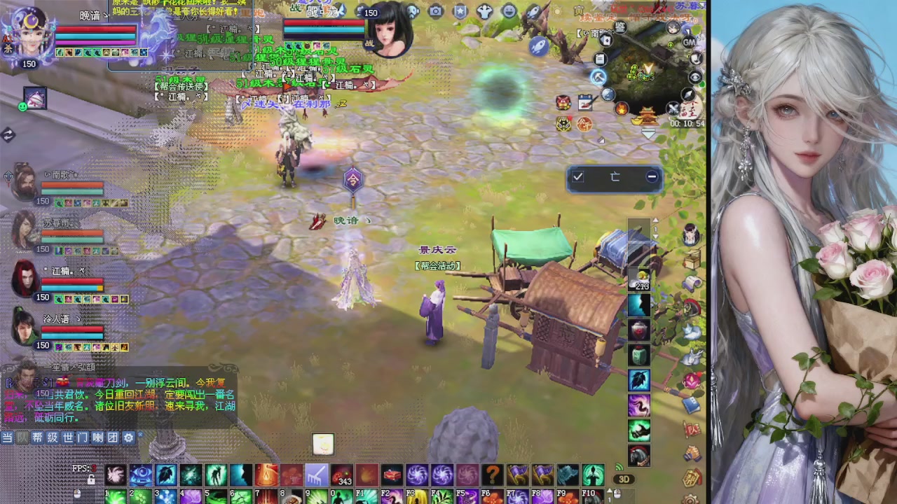 来都来了 点个关注吧