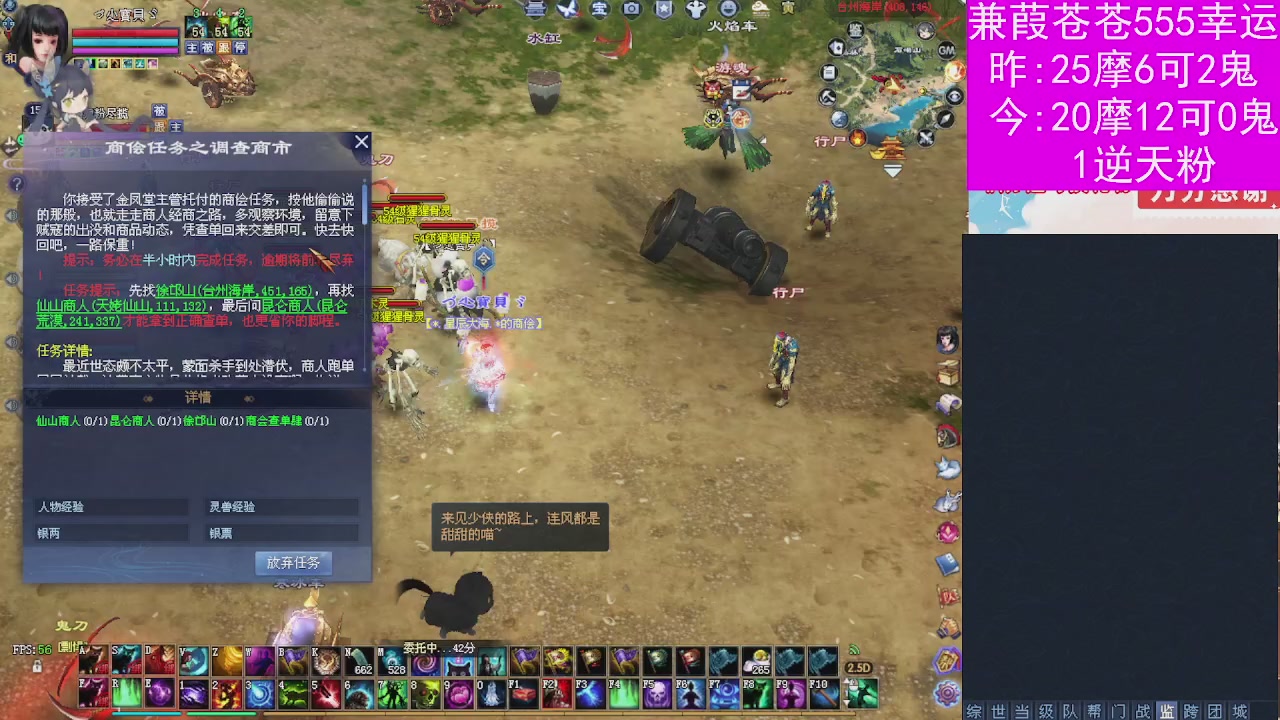 人来人往，留下的都是真的