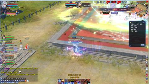 开启美好一天哈哈