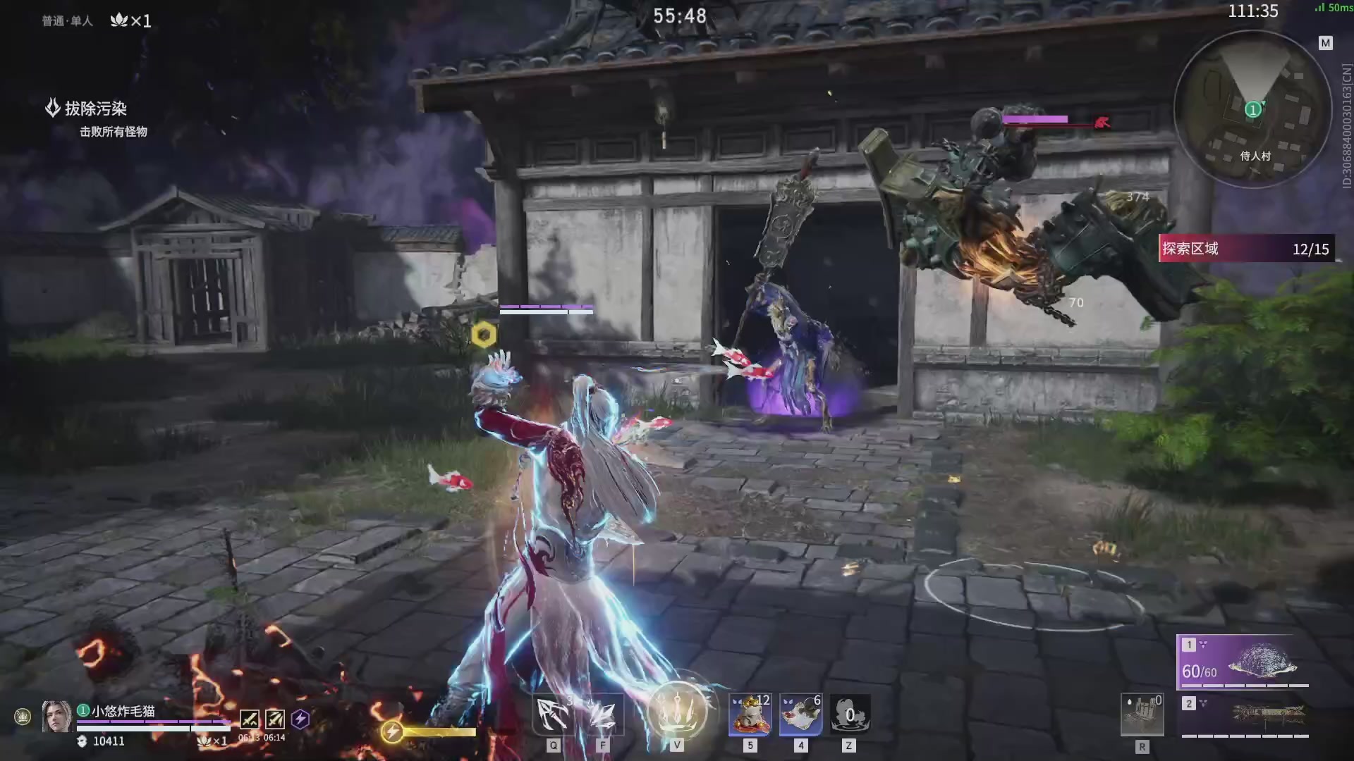 今天又是努力的一天~