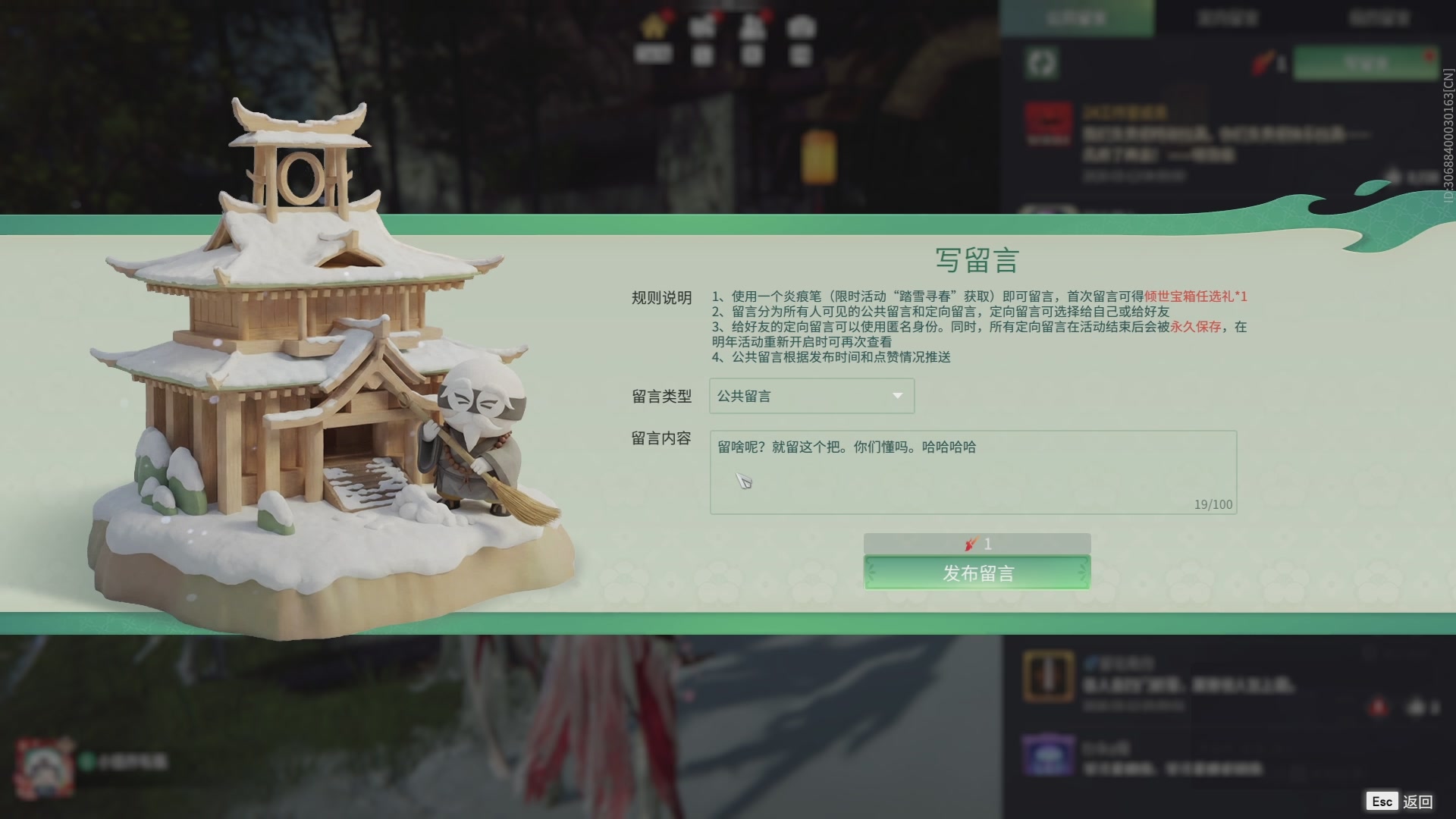 今天又是努力的一天~