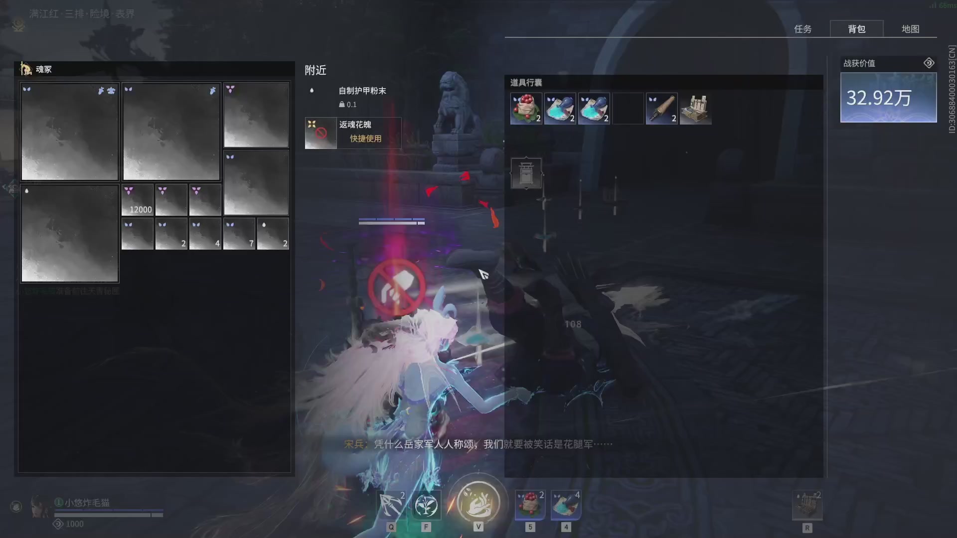 今天又是努力的一天~