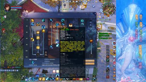 生活不易，书辞卖艺