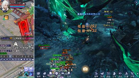 放马过来接集影法器