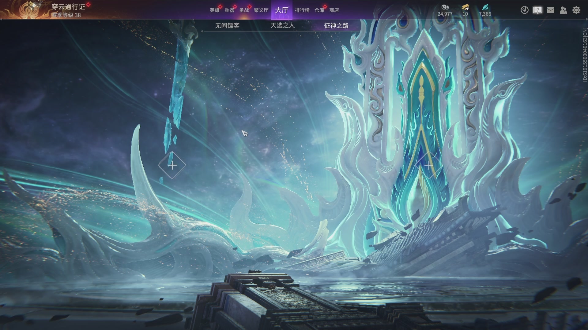 今天又是努力的一天~