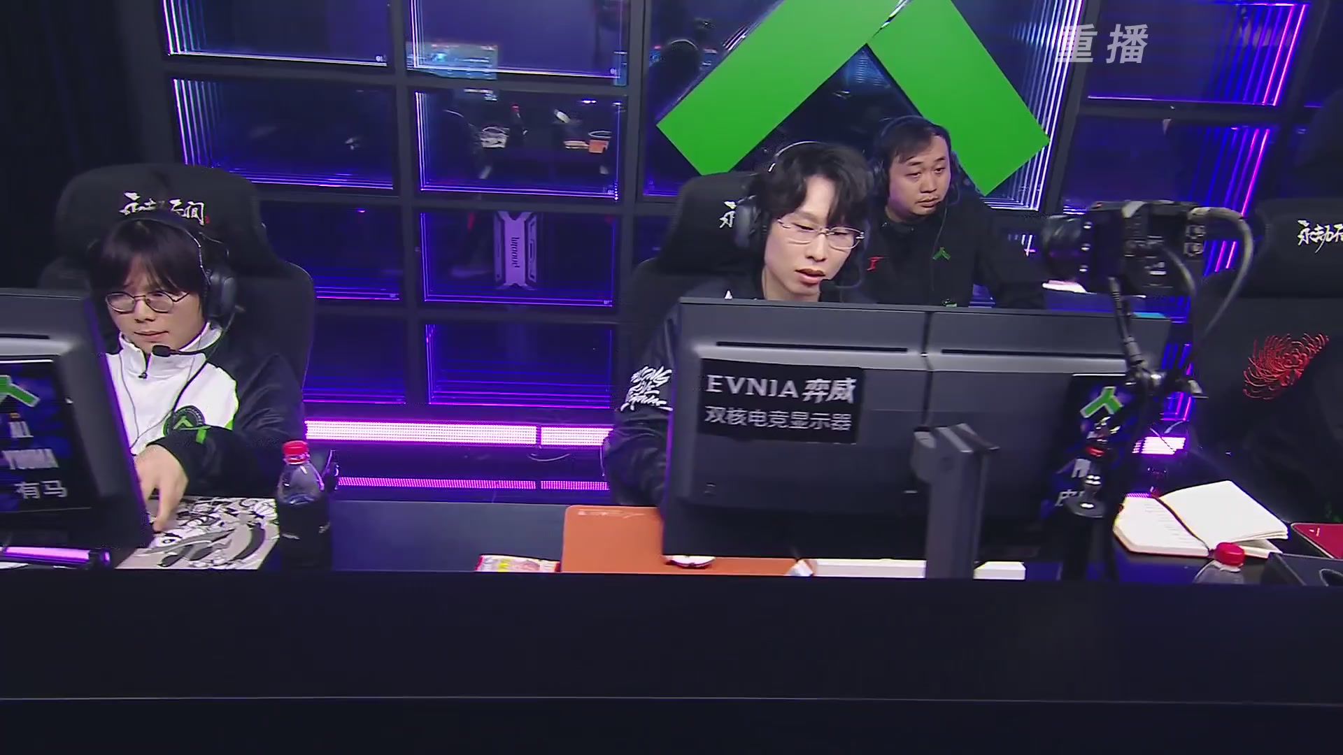 【重播】2025永劫无间 世界冠军赛