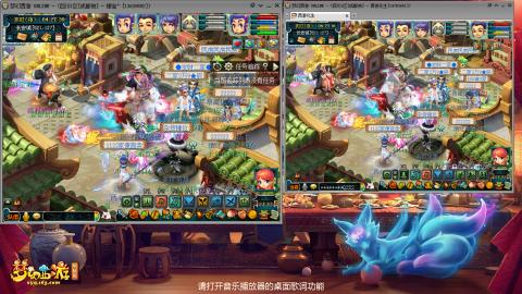 梦幻西游电脑版日常混队！欢迎各位到来 ！