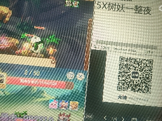 陪伴是最浪漫的旅程