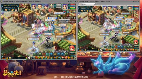 梦幻西游电脑版日常混队！欢迎各位到来 ！