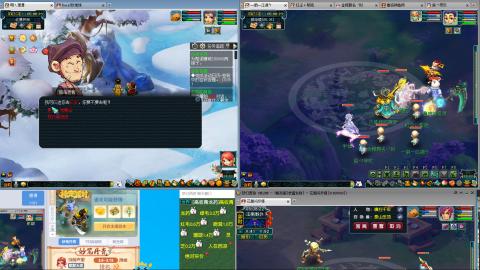 手工接跑商帮贡跑环