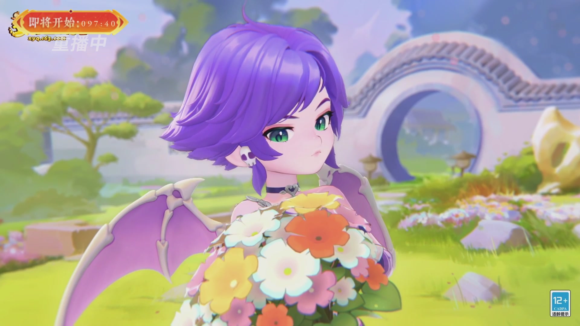 【重播】畅玩服新春巅峰赛-决赛