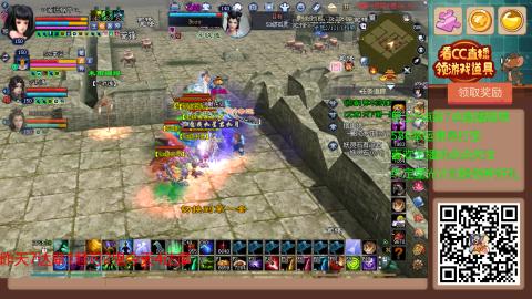 【幸运】ღ蜗牛.的直播间