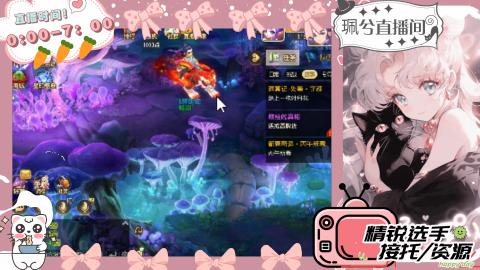 陪伴是最浪漫的旅程