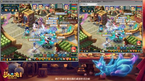 梦幻西游电脑版日常混队！欢迎各位到来 ！