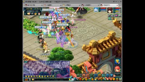 175 钱包不够 技术来凑