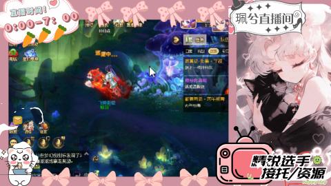 陪伴是最浪漫的旅程