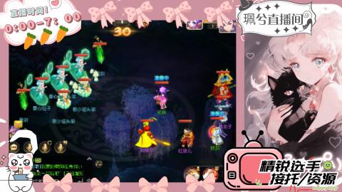 陪伴是最浪漫的旅程