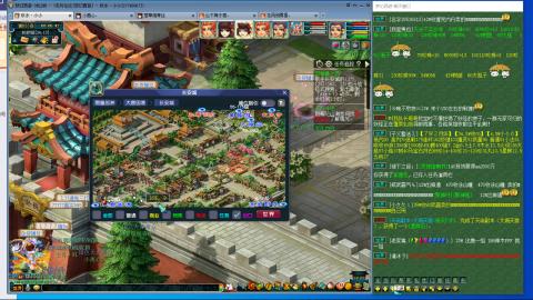 无与伦比梦幻西游