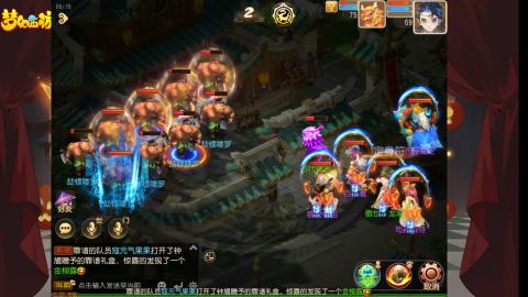 扶我起来 我还能播