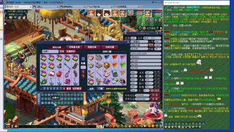 无与伦比梦幻西游