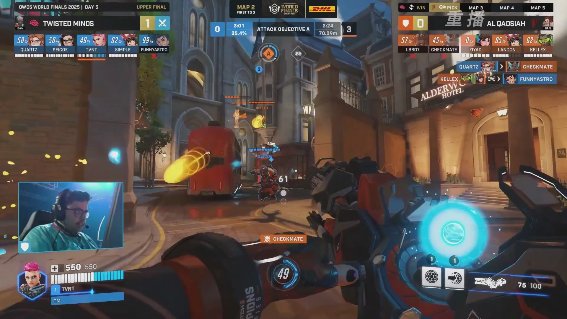 【重播】2025守望先锋全球总决赛 DAY5