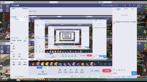 路人2407的直播间