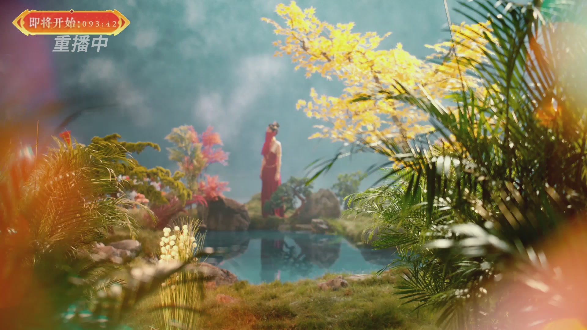 【重播】畅玩服新春巅峰赛-决赛