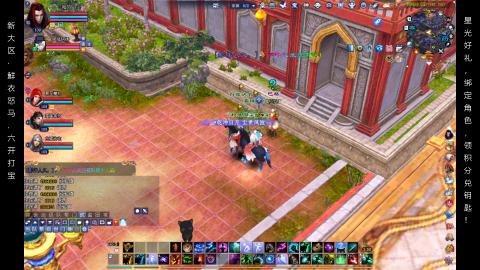 星光好礼，领钥匙！