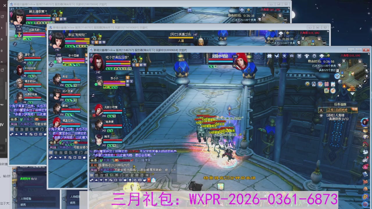 专注于大二无法自拔