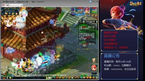 【彩云之南】144难民第498天，新年快